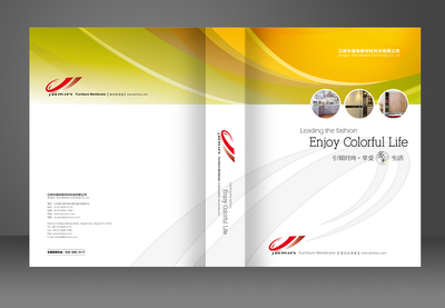 嘉銘夾本折頁 專業設計服務，打造卓越品牌形象