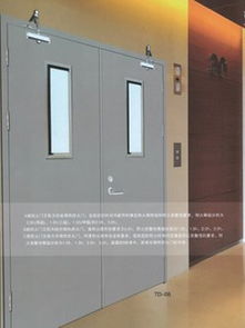 河北鋼質防火門 任丘市卓巖門窗廠的專業防火解決方案