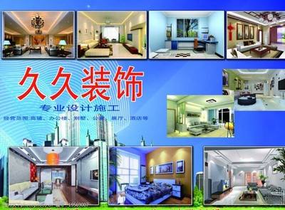 產品排版海報圖片素材專業設計服務