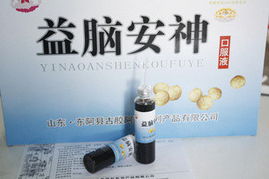 武漢百韻堂電子商務(wù)補鈣補血產(chǎn)品與糧食加工精選