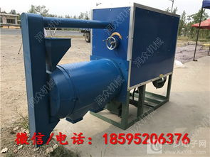 多功能制糝機 玉米大豆加工的理想設(shè)備