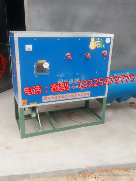 谷物制糝機 價格、廠家與糧食加工的關(guān)鍵設(shè)備
