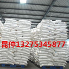 寧津縣昆仲預(yù)糊化淀粉加工廠 糧食加工的現(xiàn)代化實踐與價值