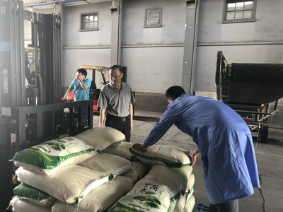 筑牢糧食安全防線，市人大常委會副主任王水君深入調(diào)研糧食加工與安全保障工作