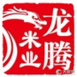 深耕糧食加工，匠心守護(hù)“飯碗”——走進(jìn)福鼎市龍騰糧食加工廠