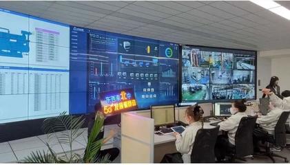 移動(dòng)5G“中國行”大連站 移動(dòng)助力冰山集團(tuán)邁入智慧工廠新大門