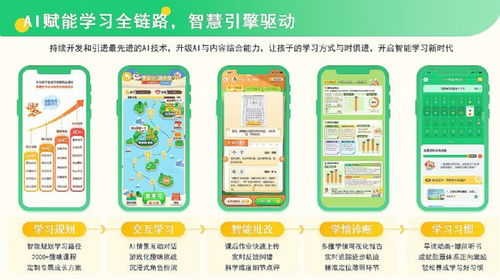 簡智AI大模型通過國家級備案，簡知科技引領智能服務新紀元